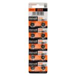 Pila Boton Litio LR44 (Blister 10 Pilas)