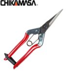 Tijeras Chikamasa Recolectora T 552 185 mm.
