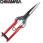 Tijeras Recolectora T 702 210 mm.
