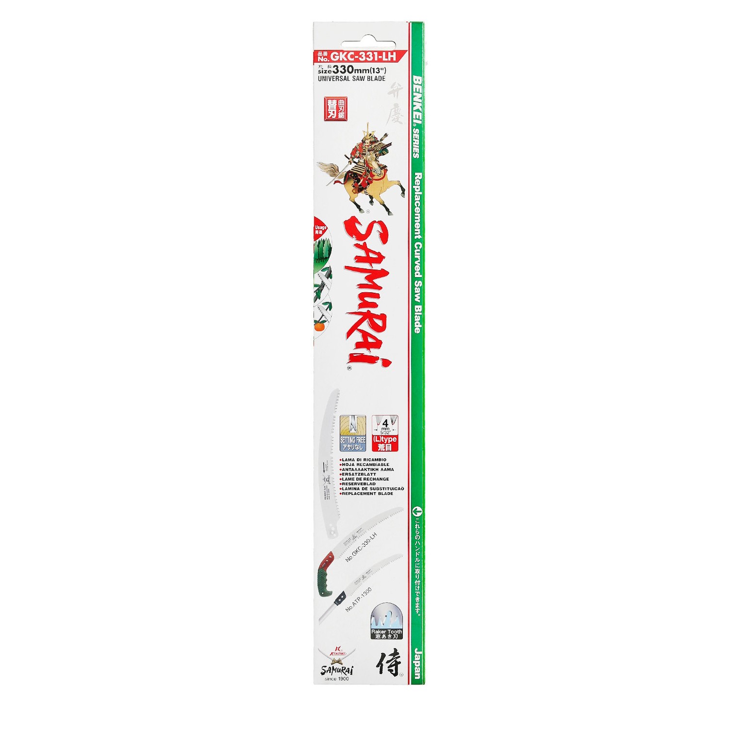 Hoja Recambio Serrucho Samurai GKC 330 L