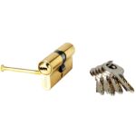 Cilindro Wolfpack Seguridad 35x35/15,0 Latonado 5 Llaves
