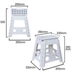 Taburete Plegable 29x22x39 cm.