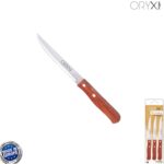 Cuchillo Montana Multiusos Hoja Sierra Acero Inoxidable 11 cm. Mango Madera (Blister 3 piezas)