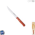 Cuchillo Montana Cocina Hoja Acero Inoxidable 13 cm. Mango Madera