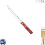 Cuchillo Montana Cocina Hoja Acero Inoxidable 15 cm. Mango Madera