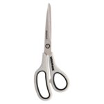 Tijeras Multiuso Acero Inoxidable 8,5" / 220 mm. Hojas Acero Inoxidable, Mango Comodo y Suave