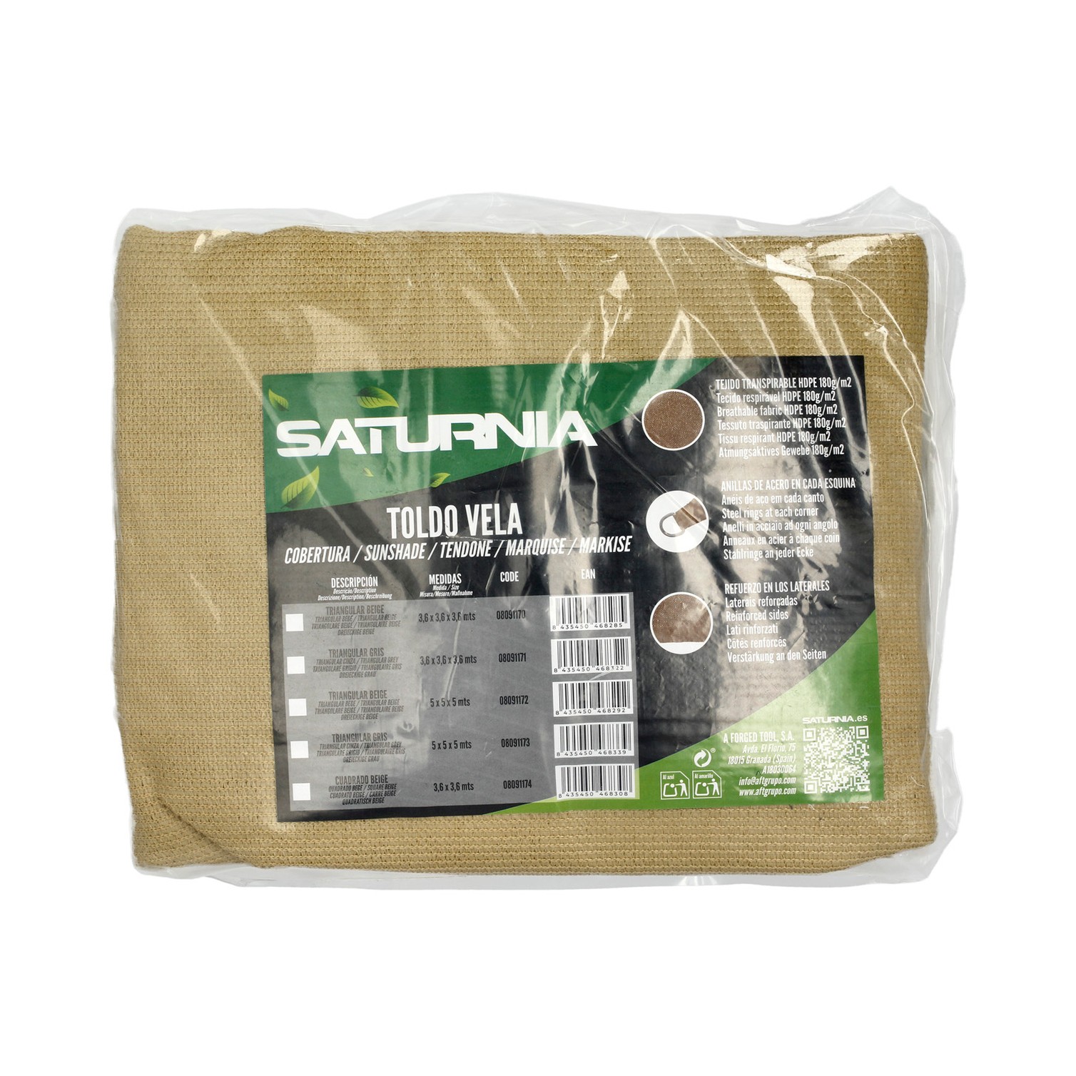 Toldo Vela Sombra Jardin Triangular Beige 5,0 x 5,0 metros.