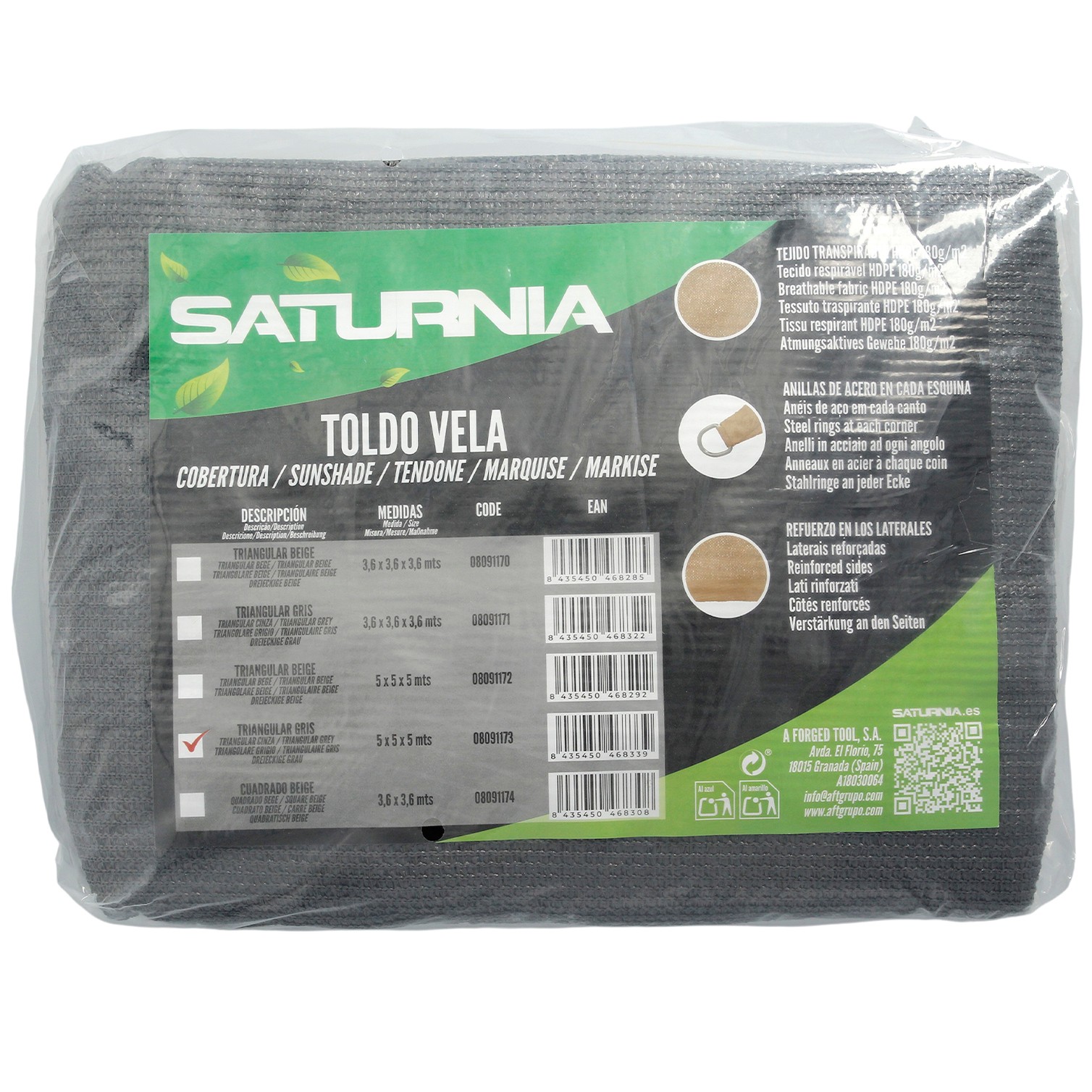 Toldo Vela Sombra Jardin Triangular Gris 5,0 x 5,0 metros.